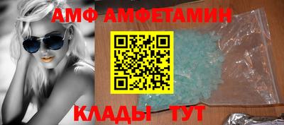 прущая мука Гай