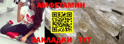 прущая мука Гай