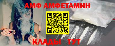 бутик Гагарин