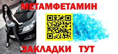 прущая мука Гай