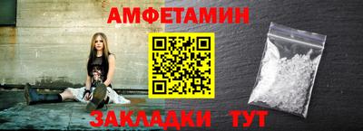 ПСИЛОЦИБИНОВЫЕ ГРИБЫ Азнакаево