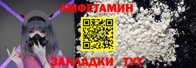 ПСИЛОЦИБИНОВЫЕ ГРИБЫ Азнакаево