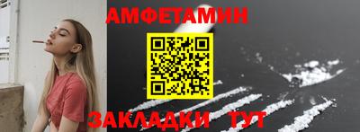 каннабис Абакан