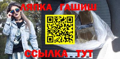 соль курить ск Азнакаево