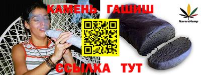 экстази Абакан