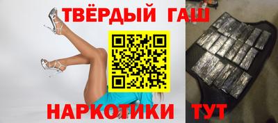 ПСИЛОЦИБИНОВЫЕ ГРИБЫ Азнакаево