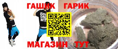 ПСИЛОЦИБИНОВЫЕ ГРИБЫ Азнакаево