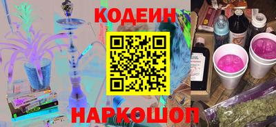бутик Гагарин