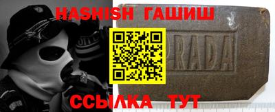 ПСИЛОЦИБИНОВЫЕ ГРИБЫ Азнакаево