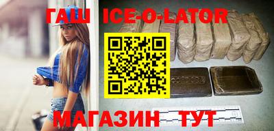 бутик Гагарин