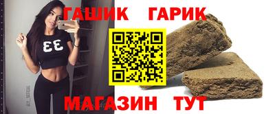 соль курить ск Азнакаево