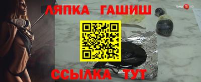 прущая мука Гай