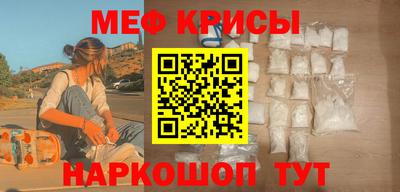 экстази Абакан