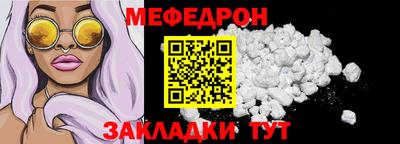 бутик Гагарин
