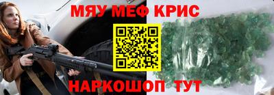 бутик Гагарин
