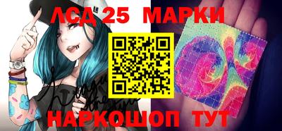 соль курить ск Азнакаево