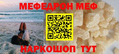 бутик Гагарин