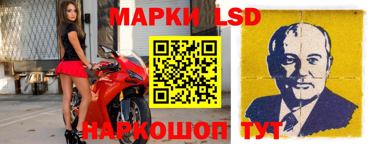 Меф   Азнакаево  А ПВП СК кристаллы  Лсд 25  Кокаин  Вход с VPN  МАРИХУАНА 