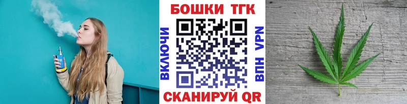что такое наркотик  Азнакаево  МАРИХУАНА OG Kush 